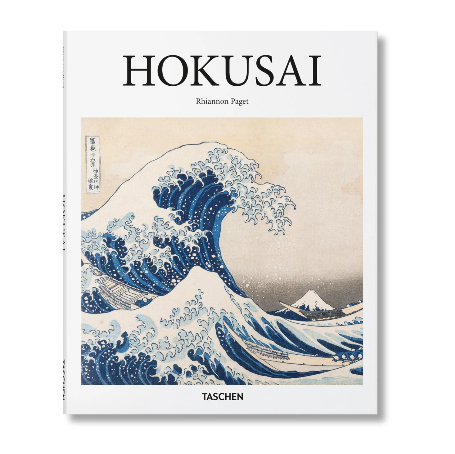 Hokusai 1 Hokusai