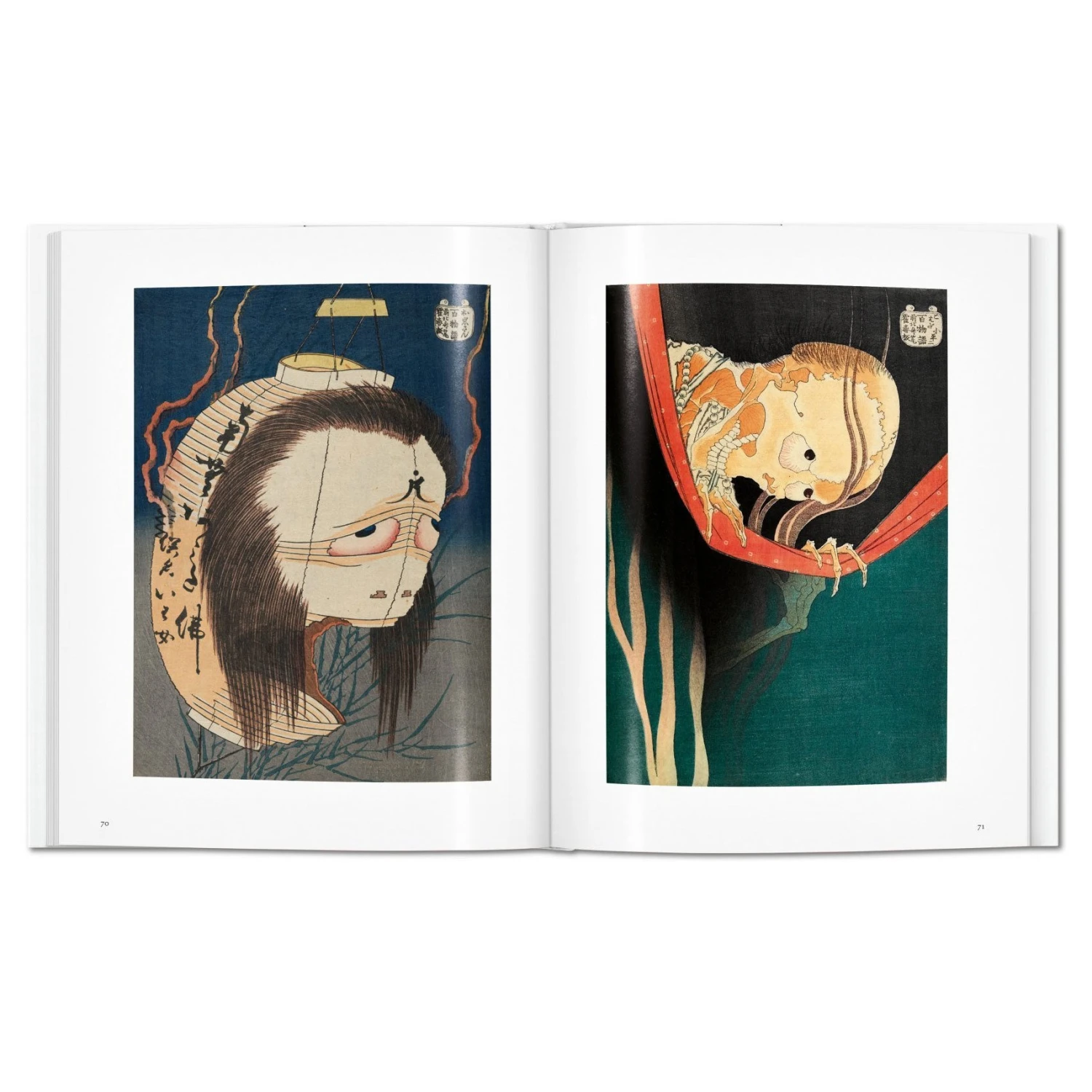 Hokusai 3 Hokusai - Image 3