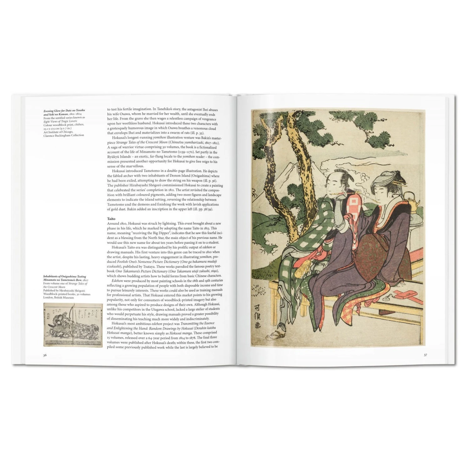 Hokusai 6 Hokusai - Image 6