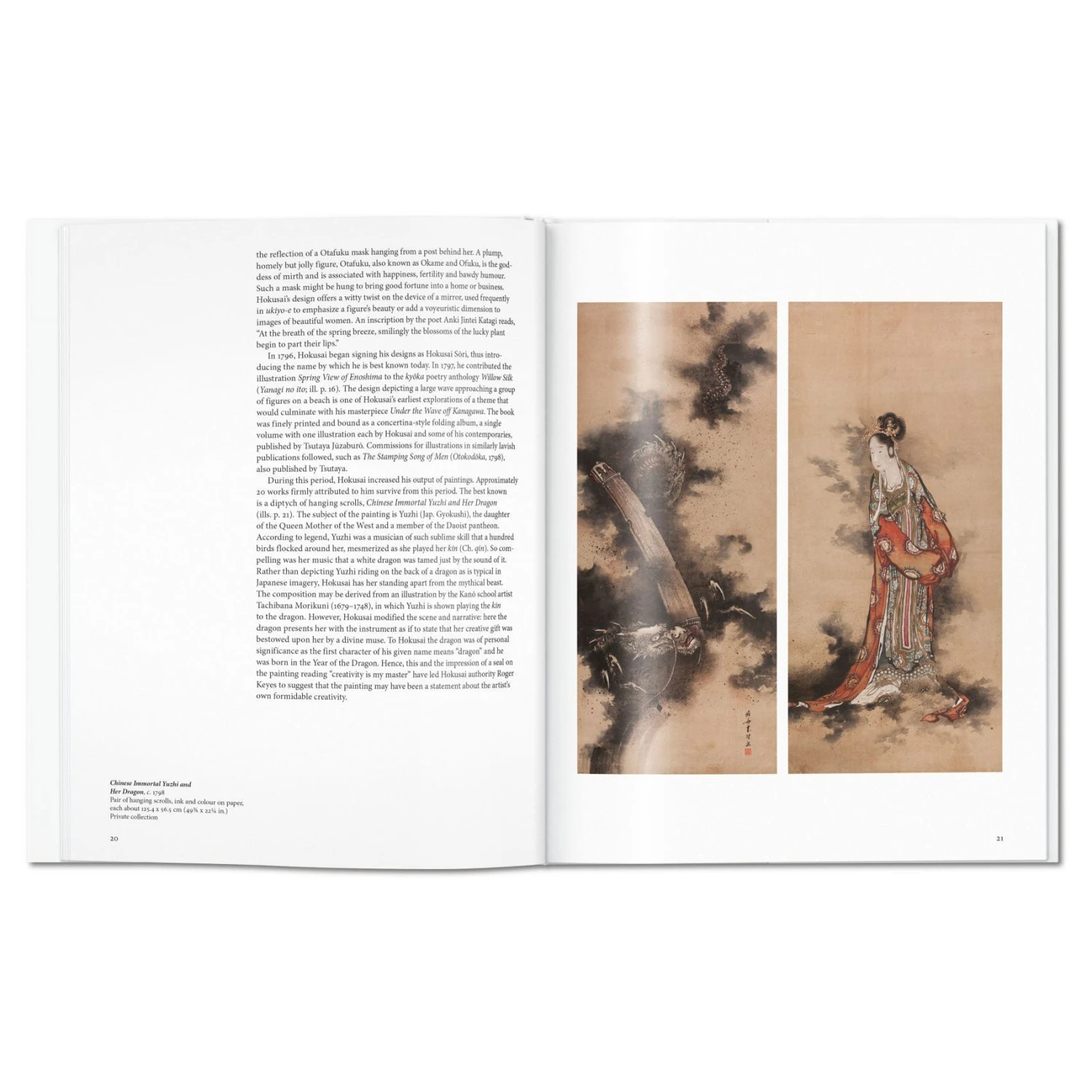 Hokusai 7 Hokusai - Image 7