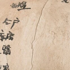 Acupuncture Figure – Woman -Scout Design Studio RT 45 SP22AcupunctureFigure Woman.07